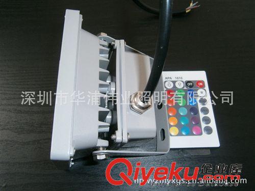 廠家直銷LED 10W RGB投光燈七燈紅外遙控RGB泛光燈原始圖片2