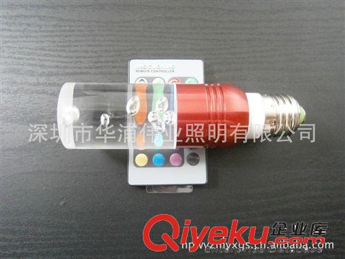 工廠直銷 RGB遙控 ＬＥＤ七彩色 3Ｗ水晶燈 裝飾燈　彩燈原始圖片2