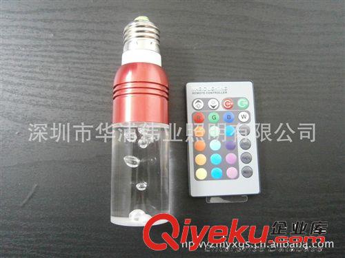 工廠直銷 RGB遙控 ＬＥＤ七彩色 3Ｗ水晶燈 裝飾燈　彩燈原始圖片3