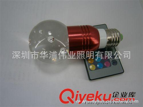 3W 遙控 七彩燈 RGB水晶燈 裝飾燈 彩燈原始圖片2