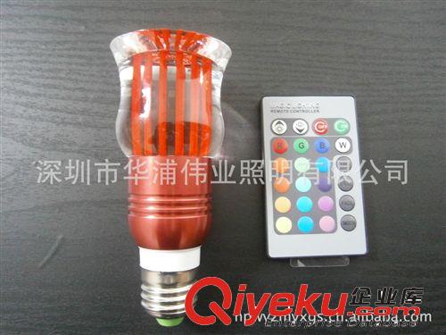 RGB遙控 LED七彩水晶燈 3W彩燈 裝飾燈 適用休閑 娛樂場所