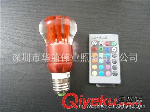 LED工廠直銷 遙控 3W 七彩色  RGB水晶燈  裝飾燈   配送遙控器