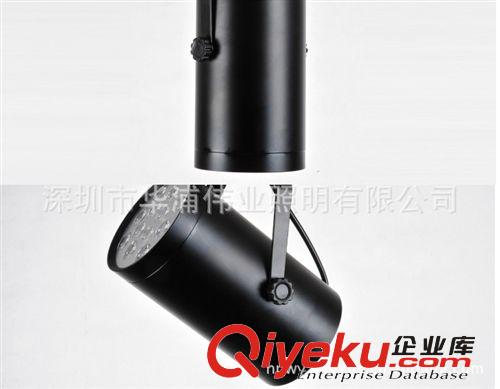 LED工廠直銷  LED軌道燈 5W  led射燈服裝店專用燈