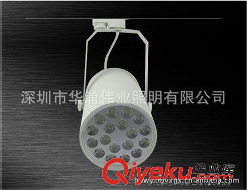 大功率15w LED軌道燈 LED射燈 LED珠寶燈 廚柜燈 服裝店射燈