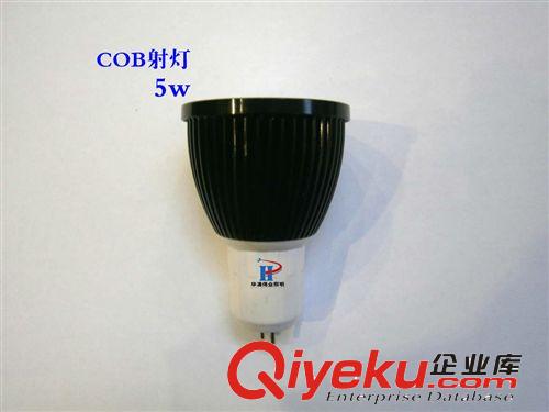 廠家直銷 新款上市 LED COB可調(diào)光射燈 7W 調(diào)光射燈 調(diào)光無屏閃原始圖片3