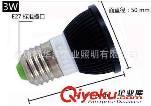 廠家直銷 新款上市 LED COB小射燈 3W 5W 7w電壓全部通用