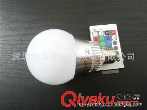 廠家直銷10W RGB LED燈泡 16色七彩遙控幻彩燈 RGB球泡燈 遙控?zé)粼紙D片2