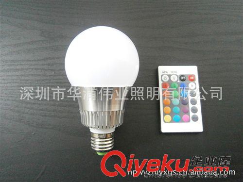 廠家直銷10W RGB LED燈泡 16色七彩遙控幻彩燈 RGB球泡燈 遙控?zé)粼紙D片3