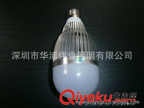 工廠直銷  直流12V 9W led球泡燈 地?cái)偀?夜市燈 太陽能LED燈