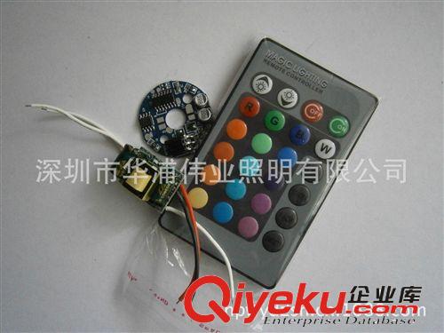 低壓內(nèi)置電源 12v 4-9x1w LED驅(qū)動(dòng)電源 LED電源 LED升壓電源