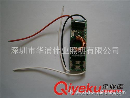 低壓內置電源 12v 4-9x1w LED驅動電源 LED電源 LED升壓電源