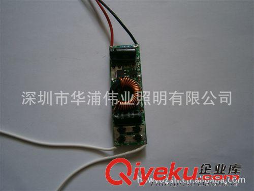 低壓防水直流電源 12v-24v 5-12x1w 適合投光燈 水底燈 地埋燈