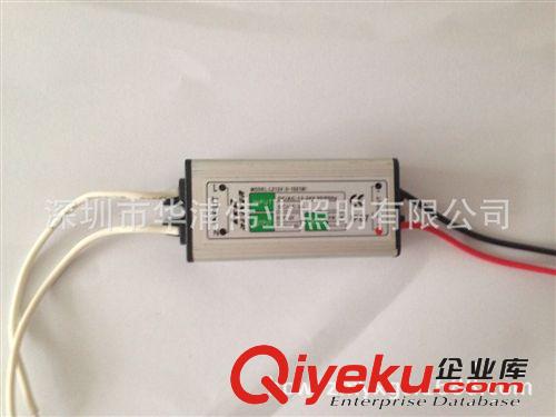 低壓防水直流電源 12v-24v 5-12x1w 適合投光燈 水底燈 地埋燈