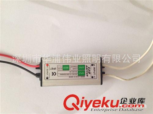 低壓防水直流電源 12v-24v 5-12x1w 適合投光燈 水底燈 地埋燈