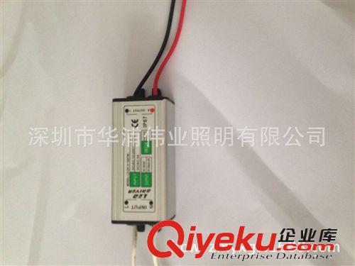 低壓防水直流電源 12v-24v 5-12x1w 適合投光燈 水底燈 地埋燈