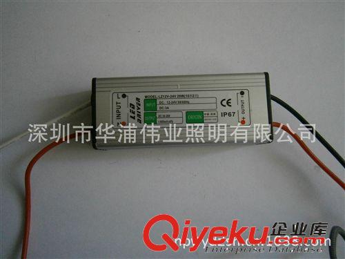 深圳工廠 低壓投光燈防水電源 12-24v 低壓 防水電源 10串3并 30W