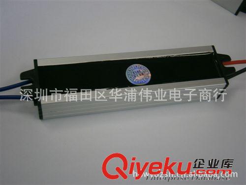 廠家直銷 低壓防水電源 AC 12V 6-25x1w 適合水底燈 地埋燈