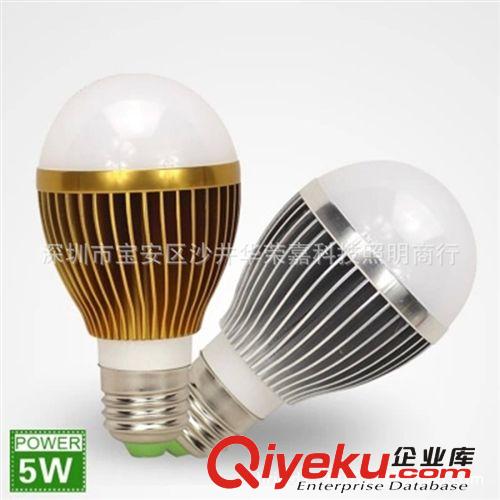 led 3W5W7W球泡燈大功率/貼片光源 高品質高亮度低價格