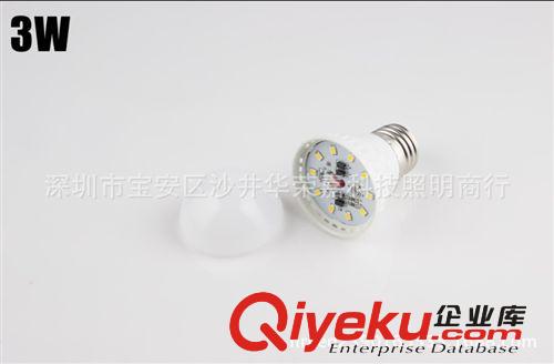 批发零售 LED贴片塑料球泡灯3W 5W 7W 9W 12W 18W 24W 36W 50W