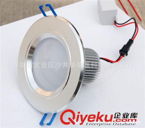 led2.5寸高品質(zhì)高亮5730光源筒燈