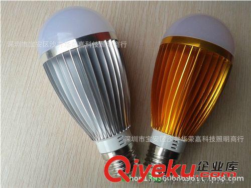 led7W球泡灯外壳 tj 含铝基板3.2元