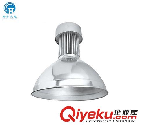 led工礦燈80W廠房燈工廠照明燈車間照明燈天棚燈
