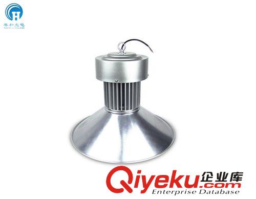 led工礦燈80W廠房燈工廠照明燈車間照明燈天棚燈
