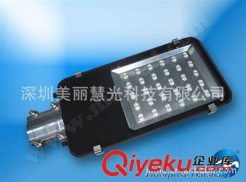 LED工礦燈70W LED廠棚燈 車間照明 倉(cāng)庫(kù)燈 工廠照明