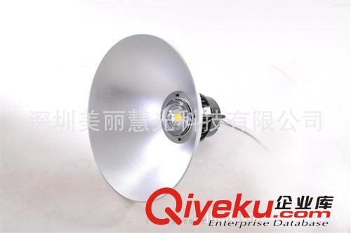 LED工礦燈150W LED集成工礦燈  LED廠房燈  led礦燈