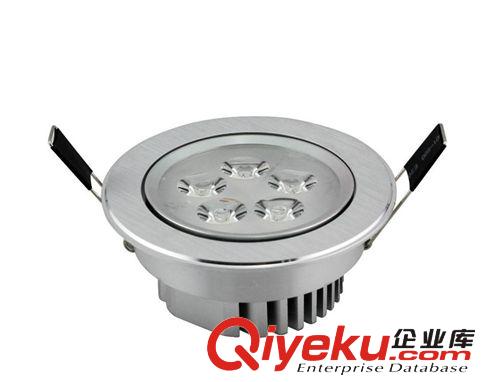 LED天花燈5W