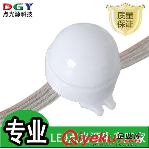 【廠家】LED跑馬燈 1.4w瓦 單色 30mm圓型led裝飾燈 點陣屏LED