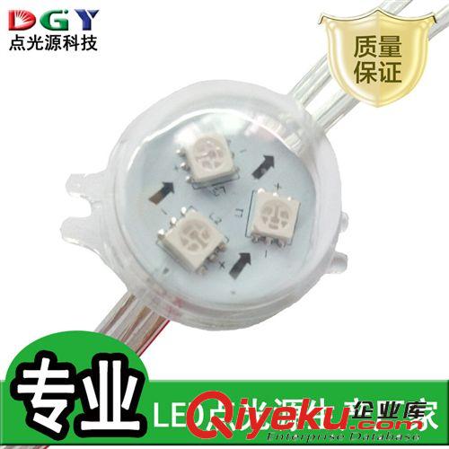 【廠家】七彩跑馬燈 LED跑馬燈 外控 低壓12V SMD5050 質保2年