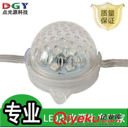 【廠家】led跑馬燈 外控24v 5公分LED點(diǎn)光燈 七彩  6燈 5050 防水