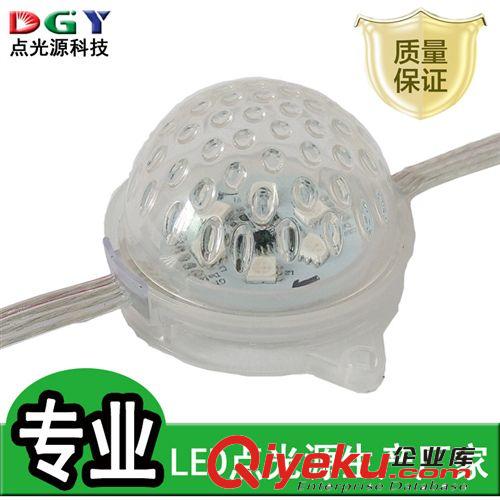 【廠家】led跑馬燈 外控24v 5公分LED點(diǎn)光燈 七彩  6燈 5050 防水