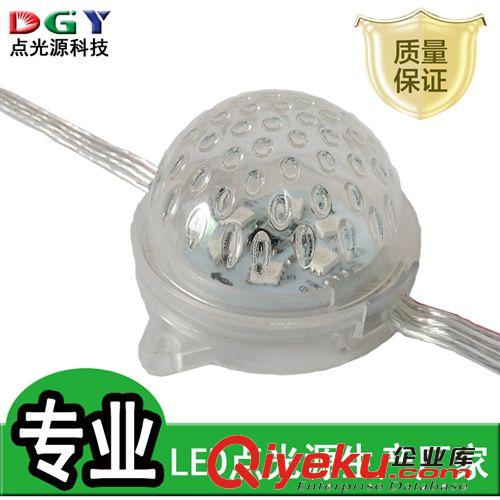 【廠家】led跑馬燈 外控24v 5公分LED點(diǎn)光燈 七彩  6燈 5050 防水