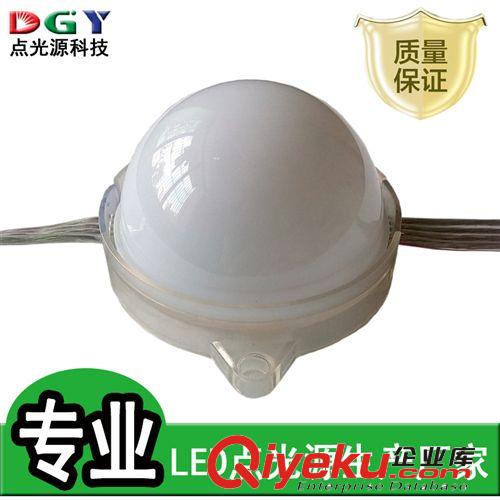 【廠家】led跑馬燈 外控24v 5公分LED點(diǎn)光燈 七彩  6燈 5050 防水