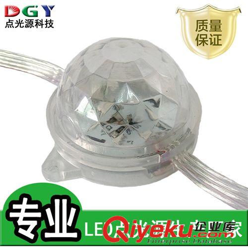 【廠家】LED七彩跑馬燈 LED白光跑馬燈 LED黃光跑馬燈 30mm 50mm