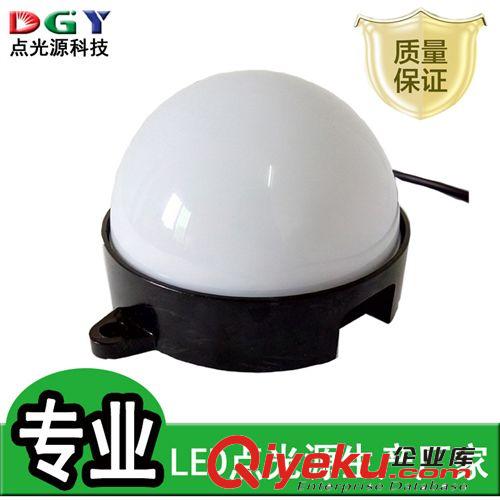 【廠家】防水led幕墻燈 全彩RGB 低壓24v 內(nèi)控 規(guī)格100/120原始圖片2