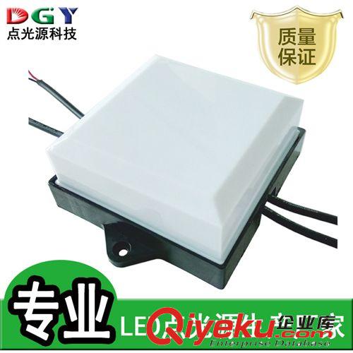 【廠家】10公分LED點光燈 全彩 外控24v 防水led點光源 100mm