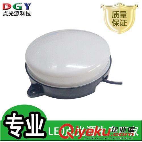【廠家】LED點(diǎn)光源 外控 全彩150mm  進(jìn)口5050貼片12燈 點(diǎn)光源