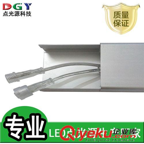 【配套】LED護欄管 40mm全彩外控 樓體亮化 專用護欄管 低壓24V