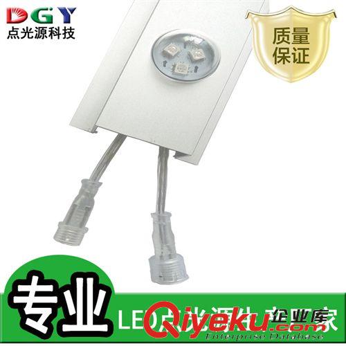 【配套】LED裝飾燈 LED輪廓燈 30mm全彩外控 LED護(hù)欄管 低壓12V