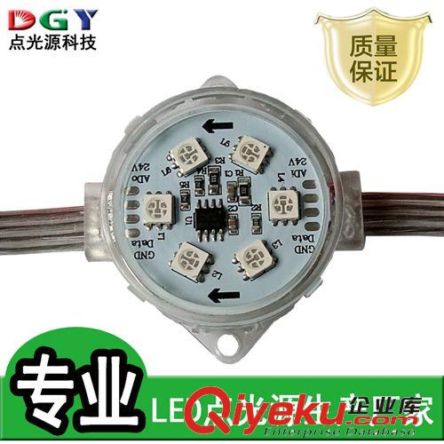 DMX512 LED點(diǎn)光源 LED像素點(diǎn)原始圖片2