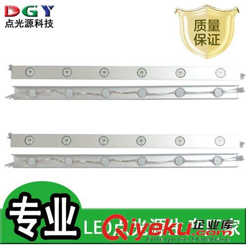 【廠家】LED線條燈 全彩SMD5050 低壓24v 防水led線條燈 IP68等級