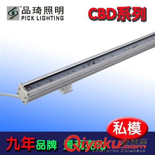 供應私模產品 LED 36W洗墻燈 景觀亮化燈具廠家