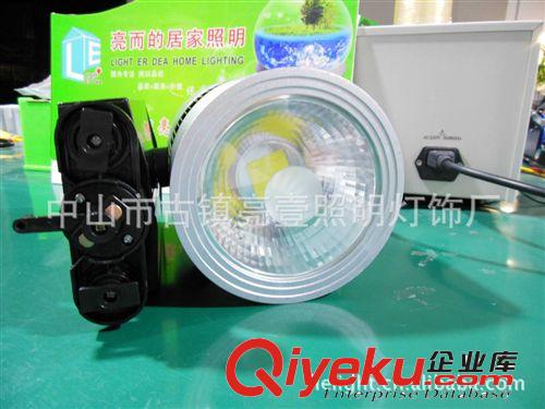 集成轨道灯20W led轨道灯 新款轨道灯 集成轨道灯 led轨道灯外