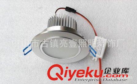 led筒燈5W led天花燈 led明裝筒燈 新款led天花 新款led筒燈