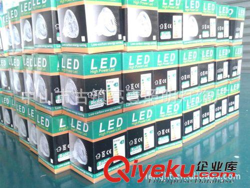 LED射燈杯 led tub led原始圖片2