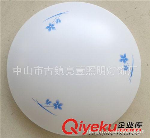 led吸顶灯15W led吸顶灯 led吸顶灯套 客厅led吸顶 卧室吸顶灯