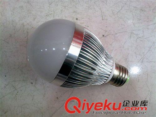 DC12V7W球泡灯  led塑料球泡灯 球泡灯 rgb球泡灯 led球泡灯